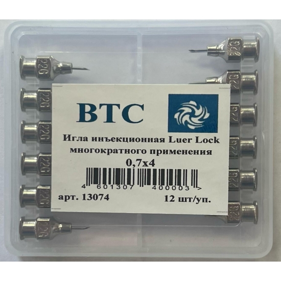 Игла инъекционная ВТС Luer Lock многократного применения 0,7х4