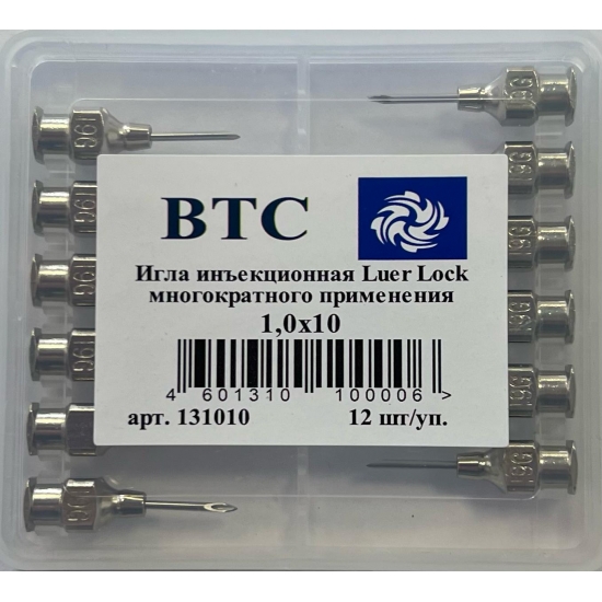 Игла инъекционная ВТС Luer Lock многократного применения 1,0х10