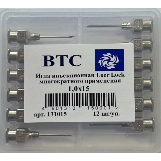 Игла инъекционная ВТС Luer Lock многократного применения 1,0х15