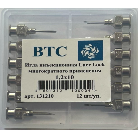 Игла инъекционная ВТС Luer Lock многократного применения 1,2х10