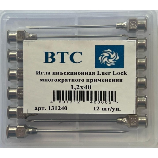 Игла инъекционная ВТС Luer Lock многократного применения 1,2х40