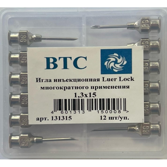 Игла инъекционная ВТС Luer Lock многократного применения 1,3х15