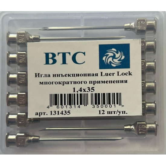 Игла инъекционная ВТС Luer Lock многократного применения 1,4х35
