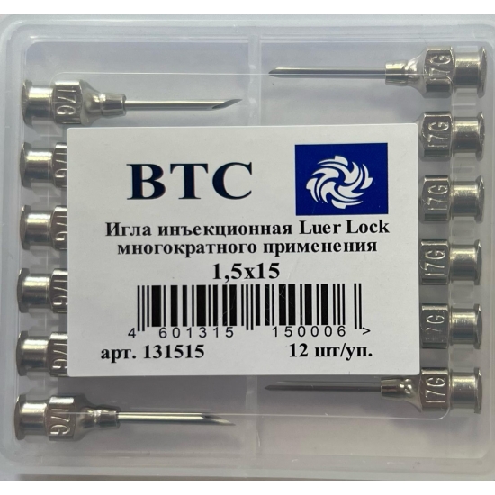 Игла инъекционная ВТС Luer Lock многократного применения 1,5х15