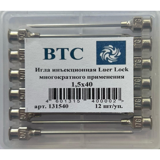 Игла инъекционная ВТС Luer Lock многократного применения 1,5х40