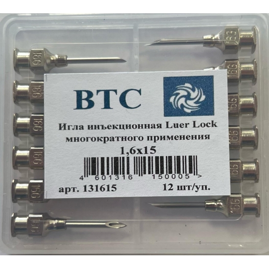 Игла инъекционная ВТС Luer Lock многократного применения 1,6х15