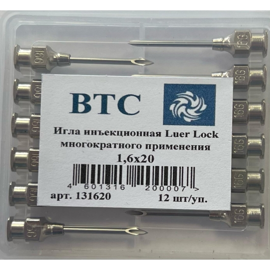 Игла инъекционная ВТС Luer Lock многократного применения 1,6х20