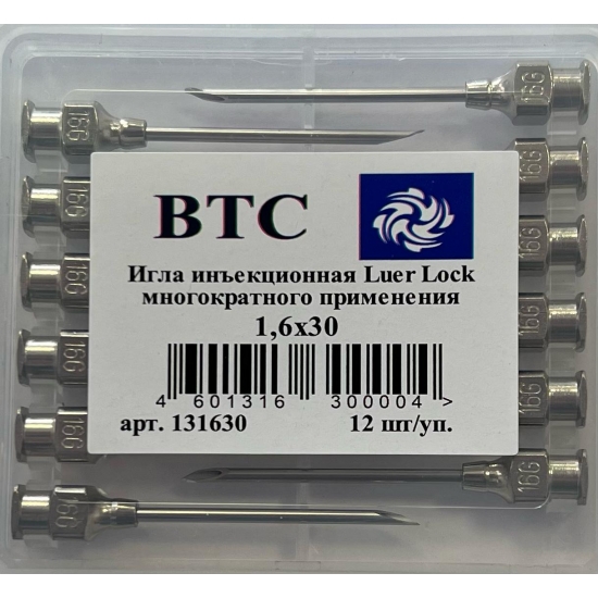 Игла инъекционная ВТС Luer Lock многократного применения 1,6х30