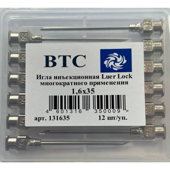 Игла инъекционная ВТС Luer Lock многократного применения 1,6х35