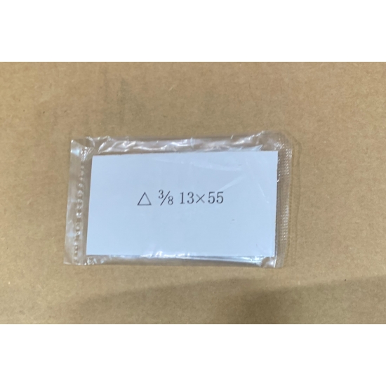 Шовные иглы закругленные