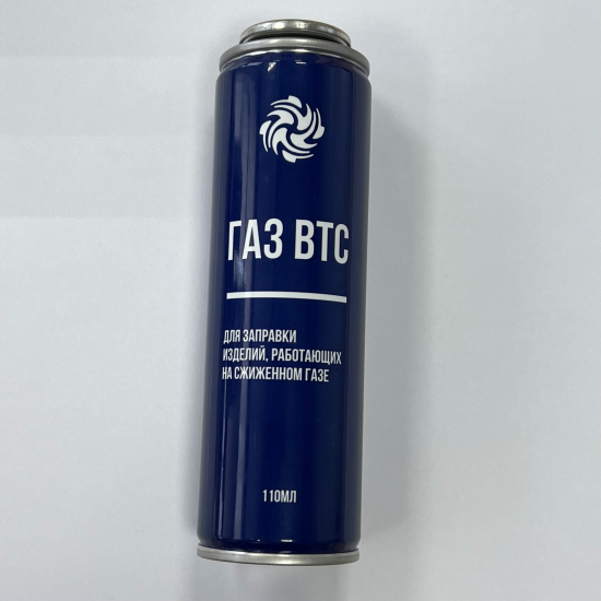 Газ ВТС для роговыжигателя GasBuddex