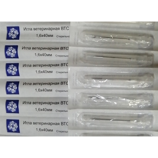 Игла одноразовая ВТС 1,6х40 Luer-Lock 100шт/уп.
